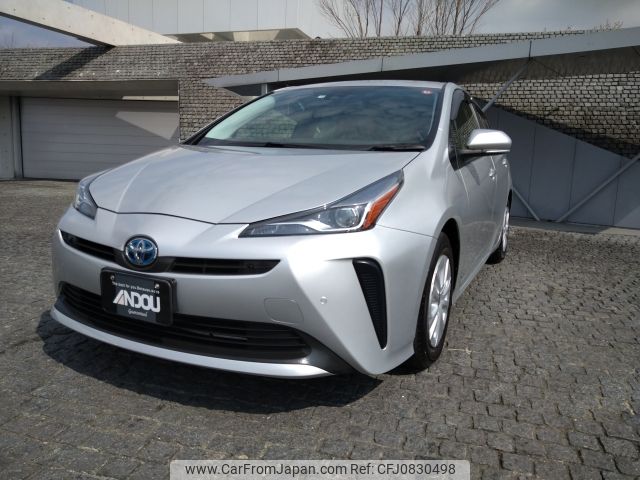 toyota prius 2021 -TOYOTA--Prius 6AA-ZVW51--ZVW51-6221380---TOYOTA--Prius 6AA-ZVW51--ZVW51-6221380- image 1