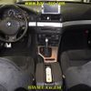 bmw 5-series 2000 -BMW--BMW 5 Series DM25-000GM15240---BMW--BMW 5 Series DM25-000GM15240- image 6