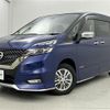 nissan serena 2019 -NISSAN--Serena DAA-HFC27--HFC27-031670---NISSAN--Serena DAA-HFC27--HFC27-031670- image 42