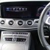 mercedes-benz e-class 2017 -MERCEDES-BENZ--Benz E Class 238366--2F020317---MERCEDES-BENZ--Benz E Class 238366--2F020317- image 6