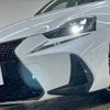 lexus is 2016 quick_quick_DAA-AVE30_AVE30-5059613 image 10