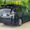 toyota vellfire 2013 quick_quick_ANH20W_ANH20-8302038 image 17