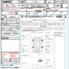 daihatsu move 2019 quick_quick_LA150S_LA150S-2029902 image 21