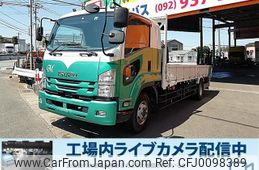 isuzu forward 2019 GOO_NET_EXCHANGE_0803382A30240809W001