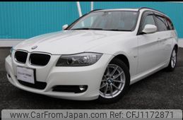 bmw 3-series 2011 -BMW--BMW 3 Series US20--0F089075---BMW--BMW 3 Series US20--0F089075-