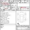toyota hiace-van 2022 quick_quick_3BF-TRH200V_TRH200-0367830 image 5