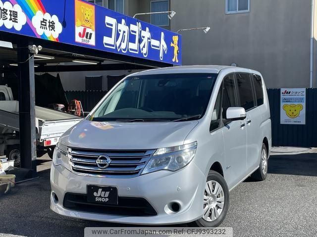 nissan serena 2014 -NISSAN--Serena HC26--101877---NISSAN--Serena HC26--101877- image 1