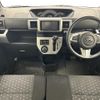 daihatsu wake 2015 -DAIHATSU--WAKE DBA-LA700S--LA700S-0050327---DAIHATSU--WAKE DBA-LA700S--LA700S-0050327- image 7