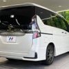 nissan serena 2019 -NISSAN--Serena DAA-GFC27--GFC27-187050---NISSAN--Serena DAA-GFC27--GFC27-187050- image 18