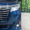 daihatsu thor 2018 -DAIHATSU--Thor DBA-M900S--M900S-0023627---DAIHATSU--Thor DBA-M900S--M900S-0023627- image 12