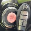 nissan elgrand 2017 CFJ1694961 image 8