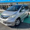 honda freed 2013 GOO_JP_700070854230250106001 image 15