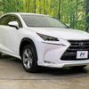 lexus nx 2014 -LEXUS--Lexus NX DBA-AGZ10--AGZ10-1001453---LEXUS--Lexus NX DBA-AGZ10--AGZ10-1001453- image 17