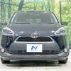 toyota sienta 2017 -TOYOTA--Sienta DBA-NSP170G--NSP170-7104058---TOYOTA--Sienta DBA-NSP170G--NSP170-7104058- image 16