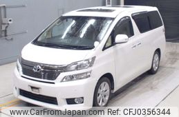 toyota vellfire 2013 -TOYOTA--Vellfire GGH20W-8070981---TOYOTA--Vellfire GGH20W-8070981-