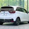 honda fit 2023 -HONDA--Fit 6AA-GR3--GR3-1328276---HONDA--Fit 6AA-GR3--GR3-1328276- image 17