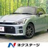 daihatsu copen 2022 -DAIHATSU--Copen 3BA-LA400K--LA400K-0052168---DAIHATSU--Copen 3BA-LA400K--LA400K-0052168- image 1