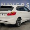 bmw 2-series 2018 -BMW--BMW 2 Series DBA-6S15--WBA6S12030VD11884---BMW--BMW 2 Series DBA-6S15--WBA6S12030VD11884- image 16