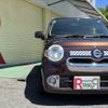 daihatsu mira-cocoa 2016 -DAIHATSU--Mira Cocoa DBA-L675S--L675S-0216258---DAIHATSU--Mira Cocoa DBA-L675S--L675S-0216258- image 30