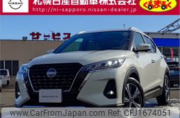 nissan kix 2024 CFJ1674051