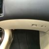 nissan skyline 2014 CFJ1622128 image 44
