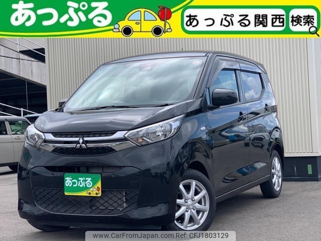 mitsubishi ek-wagon 2020 CFJ1803129 image 1