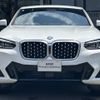 bmw x4 2024 -BMW--BMW X4 3DA-VJ20--WBA32CA0509T95017---BMW--BMW X4 3DA-VJ20--WBA32CA0509T95017- image 4