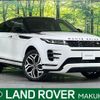 land-rover range-rover 2019 -ROVER--Range Rover 5BA-LZ2XA--SALZA2AX6LH012048---ROVER--Range Rover 5BA-LZ2XA--SALZA2AX6LH012048- image 1