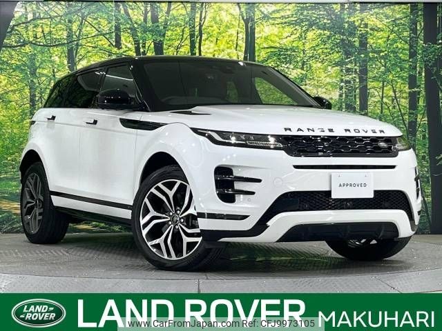 land-rover range-rover 2019 -ROVER--Range Rover 5BA-LZ2XA--SALZA2AX6LH012048---ROVER--Range Rover 5BA-LZ2XA--SALZA2AX6LH012048- image 1