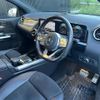 mercedes-benz b-class 2020 CFJ1517333 image 19
