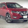 nissan x-trail 2020 -NISSAN--X-Trail DBA-T32--T32-543997---NISSAN--X-Trail DBA-T32--T32-543997- image 1