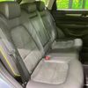 mazda cx-5 2021 CFJ1720242 image 9