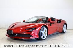 ferrari ferrari-sf90 2023 CFJ1438790
