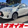 toyota aqua 2015 -TOYOTA 【土浦 599ﾆ1175】--AQUA DAA-NHP10--NHP10-2486988---TOYOTA 【土浦 599ﾆ1175】--AQUA DAA-NHP10--NHP10-2486988- image 1