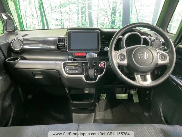honda n-box 2014 -HONDA--N BOX DBA-JF1--JF1-2227468---HONDA--N BOX DBA-JF1--JF1-2227468- image 2