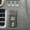 toyota voxy 2018 -TOYOTA--Voxy DBA-ZRR80W--ZRR80-0406153---TOYOTA--Voxy DBA-ZRR80W--ZRR80-0406153- image 23