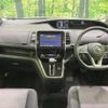 nissan serena 2017 -NISSAN--Serena DAA-GFC27--GFC27-040308---NISSAN--Serena DAA-GFC27--GFC27-040308- image 2