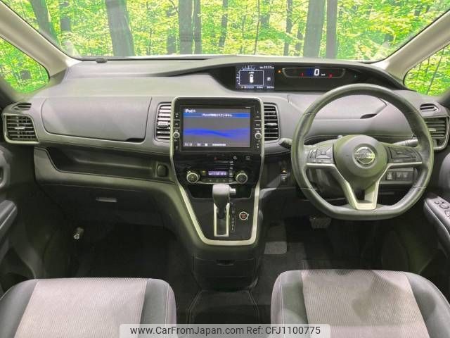 nissan serena 2017 -NISSAN--Serena DAA-GFC27--GFC27-040308---NISSAN--Serena DAA-GFC27--GFC27-040308- image 2