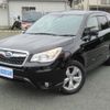 subaru forester 2014 -SUBARU 【盛岡 300ﾁ7444】--Forester DBA-SJ5--SJ5-033042---SUBARU 【盛岡 300ﾁ7444】--Forester DBA-SJ5--SJ5-033042- image 2