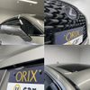 lexus ux 2022 -LEXUS--Lexus UX 6AA-MZAH10--MZAH10-2123912---LEXUS--Lexus UX 6AA-MZAH10--MZAH10-2123912- image 9