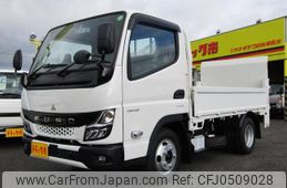 mitsubishi-fuso canter 2024 GOO_NET_EXCHANGE_0208643A30241130W001