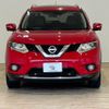 nissan x-trail 2015 -NISSAN--X-Trail DAA-HNT32--HNT32-106033---NISSAN--X-Trail DAA-HNT32--HNT32-106033- image 12