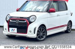 honda n-one 2015 CFJ1558534