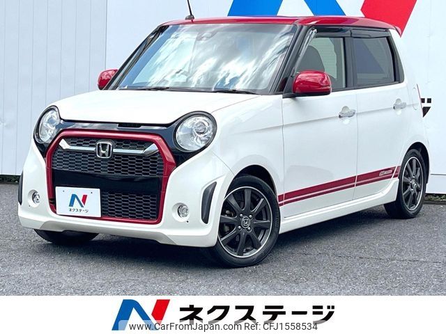 honda n-one 2015 CFJ1558534 image 1