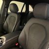 mercedes-benz glc-class 2017 quick_quick_253942C_WDC2539422F319803 image 13