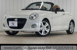 daihatsu copen 2023 quick_quick_3BA-LA400K_LA400K-0056472