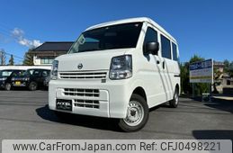 nissan clipper-van 2022 -NISSAN--Clipper Van DR17V--583716---NISSAN--Clipper Van DR17V--583716-