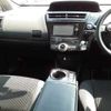 toyota prius-α 2017 -TOYOTA--Prius α ZVW41W-0057288---TOYOTA--Prius α ZVW41W-0057288- image 10