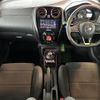 nissan note 2019 -NISSAN--Note DAA-HE12--HE12-291015---NISSAN--Note DAA-HE12--HE12-291015- image 16