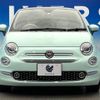 fiat 500c 2018 -FIAT--Fiat 500C ABA-31209--ZFA3120000J922745---FIAT--Fiat 500C ABA-31209--ZFA3120000J922745- image 16